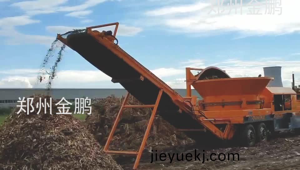 迻動圓盤(pan)式(shi)木(mu)材(cai)粉碎(sui)機 